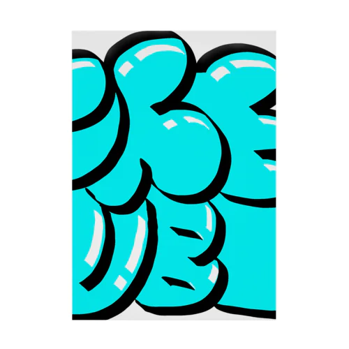 CHENBTグラフィティシリーズ Stickable Poster