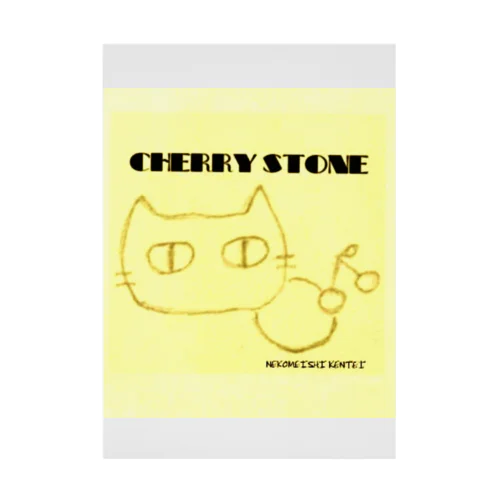 猫目石 Stickable Poster