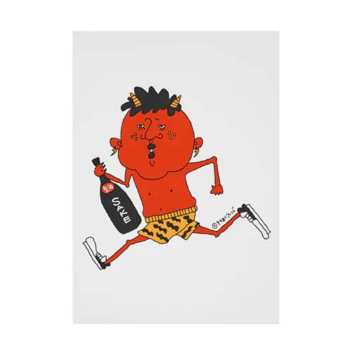 おにちゃんだよ Stickable Poster