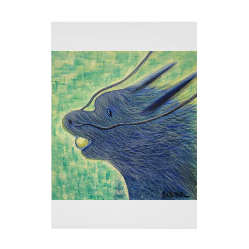 風にたなびくスカイブルードラゴン Stickable Poster