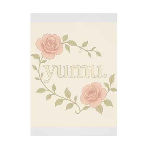“Bloom with yumu.” フローラルロゴ Stickable Poster