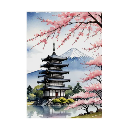 日本の風景 Stickable Poster