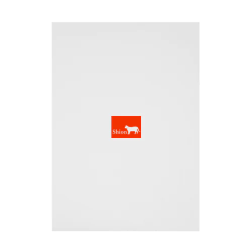 00 2049 WORLD TOP NEWS TREND SNS #幻の絵画 #人気ランキング #死ぬまでに見たい絵画5 #10000兆の微笑 #©月開発公社 #11月抽選 #連美公式限定プレミア #都市伝説 #有名デザイナー #28AUCTION #©銀連共 #2025アパレルランキング #FREE MOVIE TV MOST FAMOUS ARTIST BRAND MODEL ART 2027 BEST SELLER #京 #氷川 #野 #リヴィ #©zel.co Stickable Poster