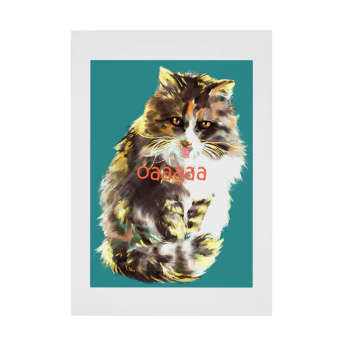 oaaaaa Stickable Poster
