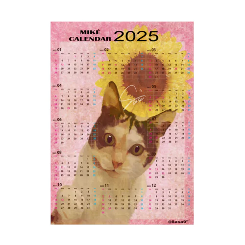 ミケちゃんカレンダー２０２５ Stickable Poster