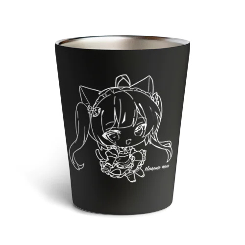 ねむね むぅ（メイド） Thermo Tumbler