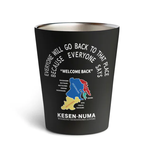 沼タンブラー Thermo Tumbler