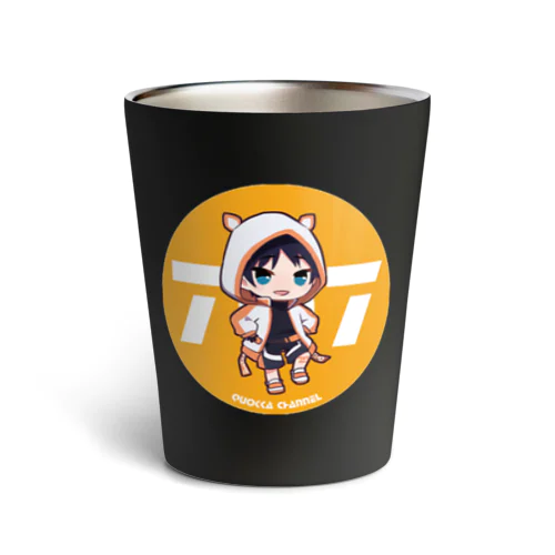 クアッカタンブラー Thermo Tumbler
