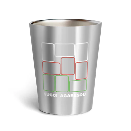 麻雀-アガれる正方形 Thermo Tumbler