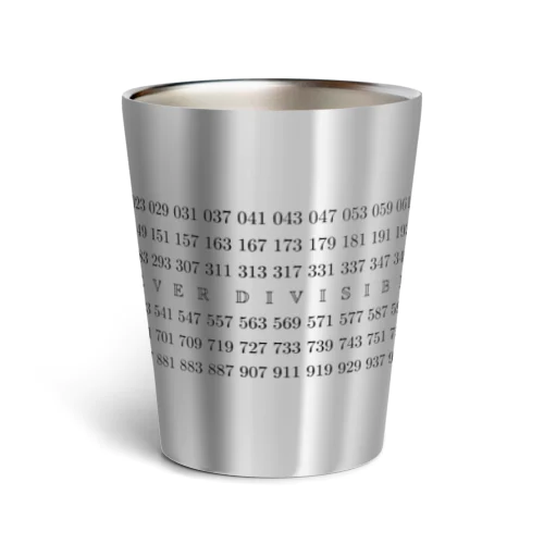 割れない素数 Thermo Tumbler