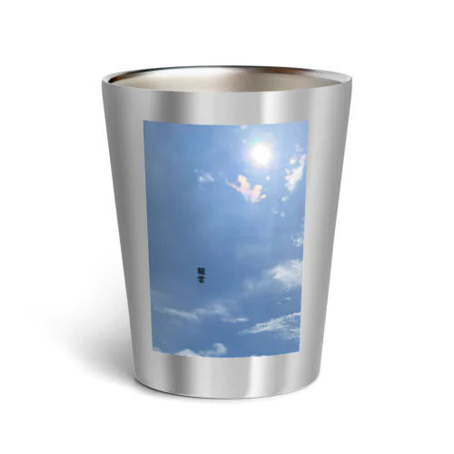 開運！！龍神降臨 Thermo Tumbler
