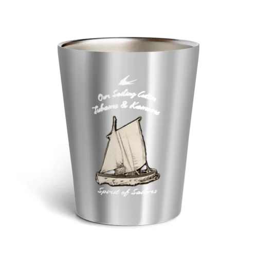 Spirit of Sailors　造船用アイテム（セイリングカッター） Thermo Tumbler