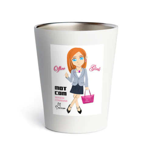 「オフィス女子」Officegirls Thermo Tumbler