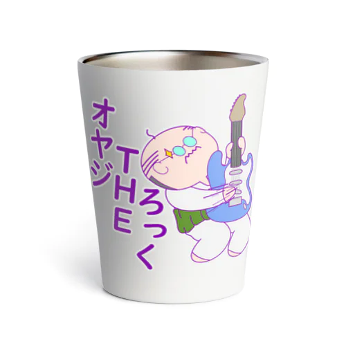 オヤジTHEろっく Thermo Tumbler