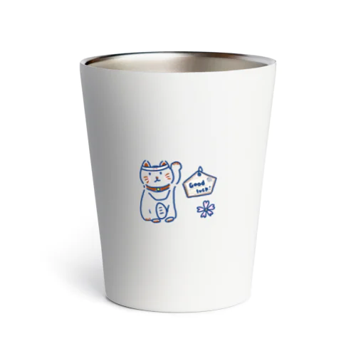 招き猫ぶんた_合格守り Thermo Tumbler