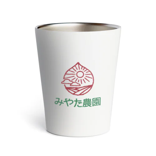 みやた農園オリジナルグッズ　カラーロゴアイテム Thermo Tumbler