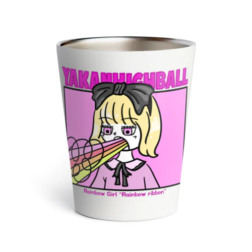 レインボーリボンちゃん Thermo Tumbler