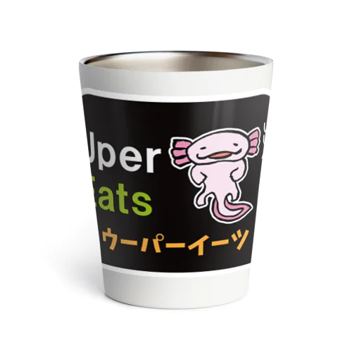 ウーパーイーツ / 魚ダジャレシリーズ Thermo Tumbler