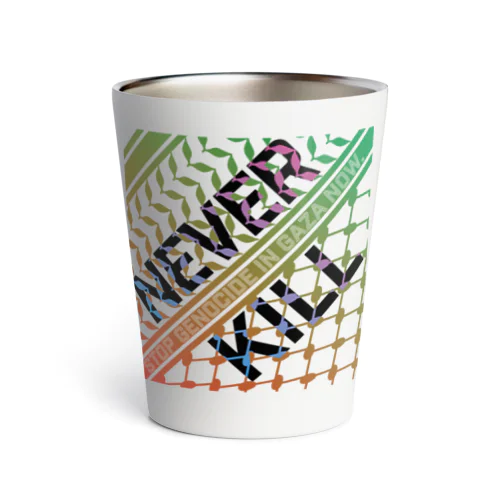 【パレスチナ連帯】never kill Thermo Tumbler