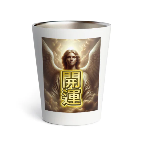開運天使様(笑) Thermo Tumbler