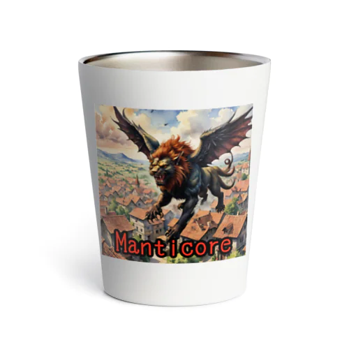 モンスターシリーズ（リアル）：Manticore Thermo Tumbler