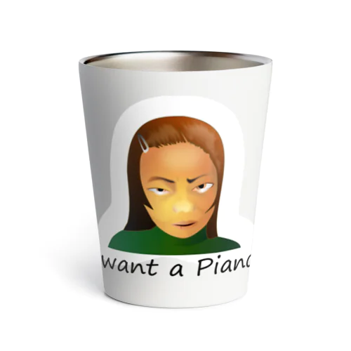 I Want A Piano.(black) Thermo Tumbler