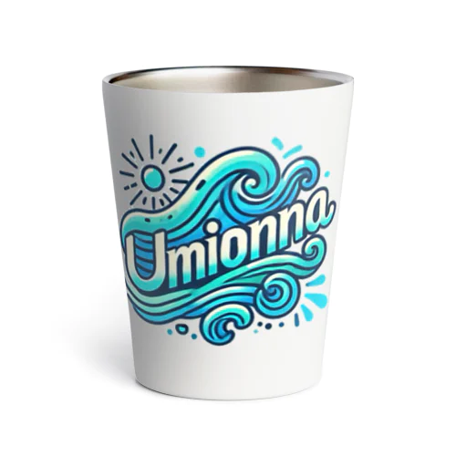海大好きUmionna オリジナルロゴグッズ Thermo Tumbler