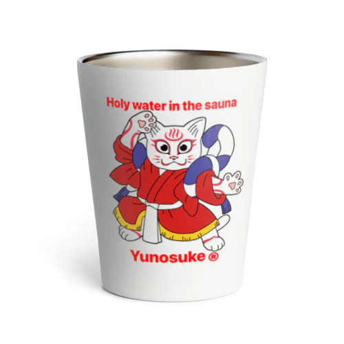 ゆのすけサーモタンブラー Thermo Tumbler