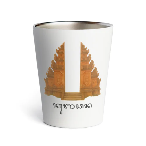 旅するクンチャナ Thermo Tumbler