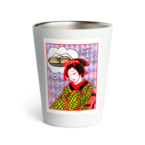 空腹なお熊ちゃん Thermo Tumbler