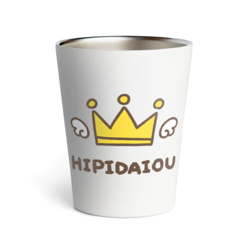 HIPIDAIOU Thermo Tumbler