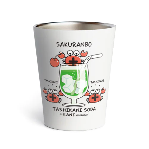 たしかにソーダ Thermo Tumbler