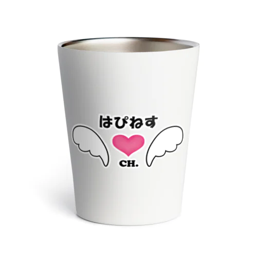 はぴねすチャンネルロゴグッズ Thermo Tumbler