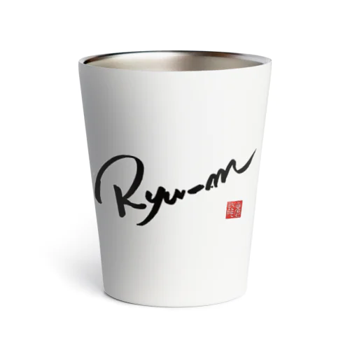 Ryu-m Thermo Tumbler