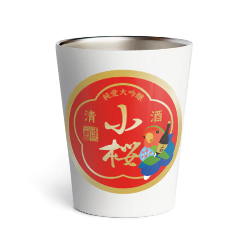 清酒小桜赤 Thermo Tumbler