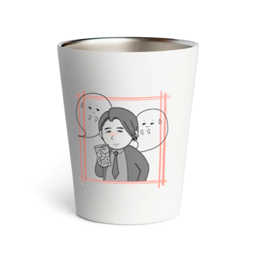 ほろ酔い壱夜とおばけちゃん Thermo Tumbler