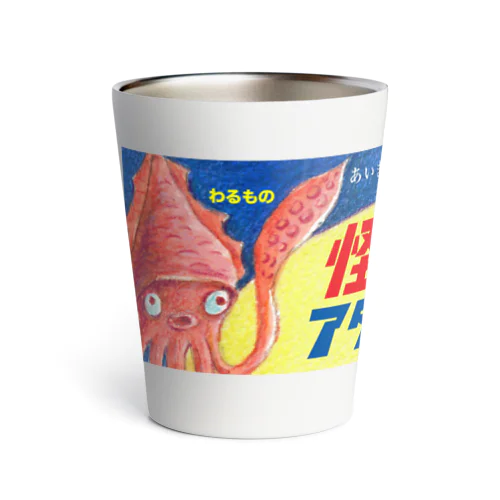 怪獣アタック！ Thermo Tumbler