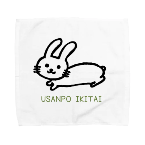 USANPO IKITAI ハンドタオル Towel Handkerchief