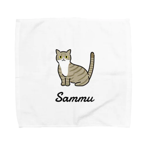 Sammu Towel Handkerchief