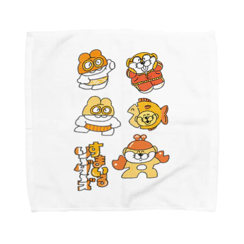 暖色のオレたち Towel Handkerchief