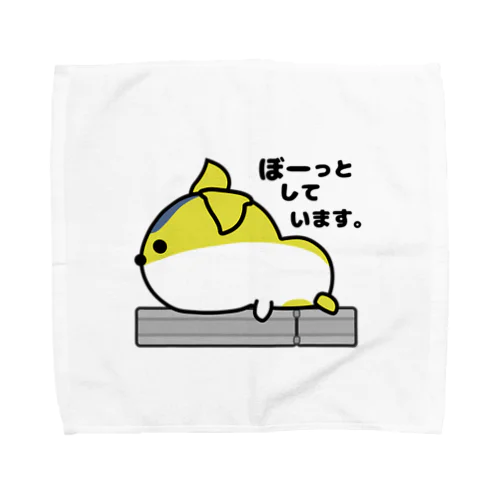 ぼーっとしているもるちゃん Towel Handkerchief