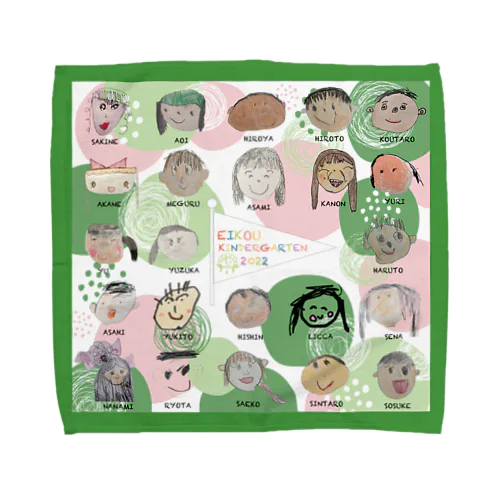 栄光幼稚園ほしぐみ Towel Handkerchief