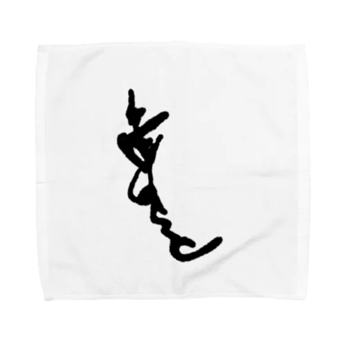 え、絵？ Towel Handkerchief