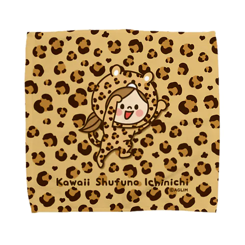かわいい主婦の1日レオパード（ブラウン）  Towel Handkerchief