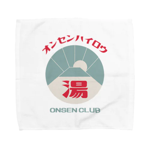 【前のみ】オンセンハイロウ Towel Handkerchief