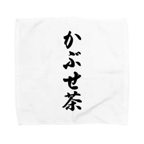 かぶせ茶 Towel Handkerchief