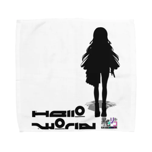 黒色リコ吸着ポスター Towel Handkerchief