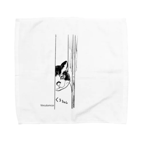 ドアからのぞくぅ『くぅちゃん』 Towel Handkerchief