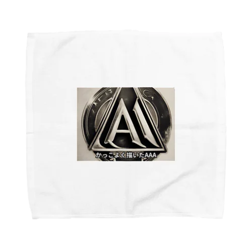 クールなA Towel Handkerchief