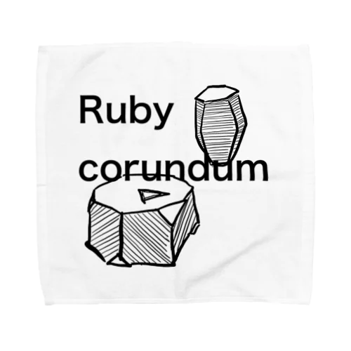 コランダムの結晶原石の晶癖 Towel Handkerchief
